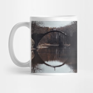 Twins Reflection Mug